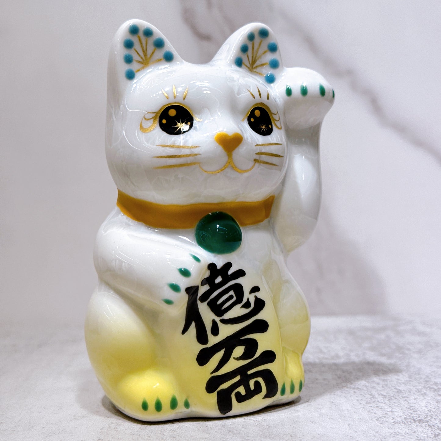 日本清水燒招財貓 花結晶 黃白 億萬両 左 特小
