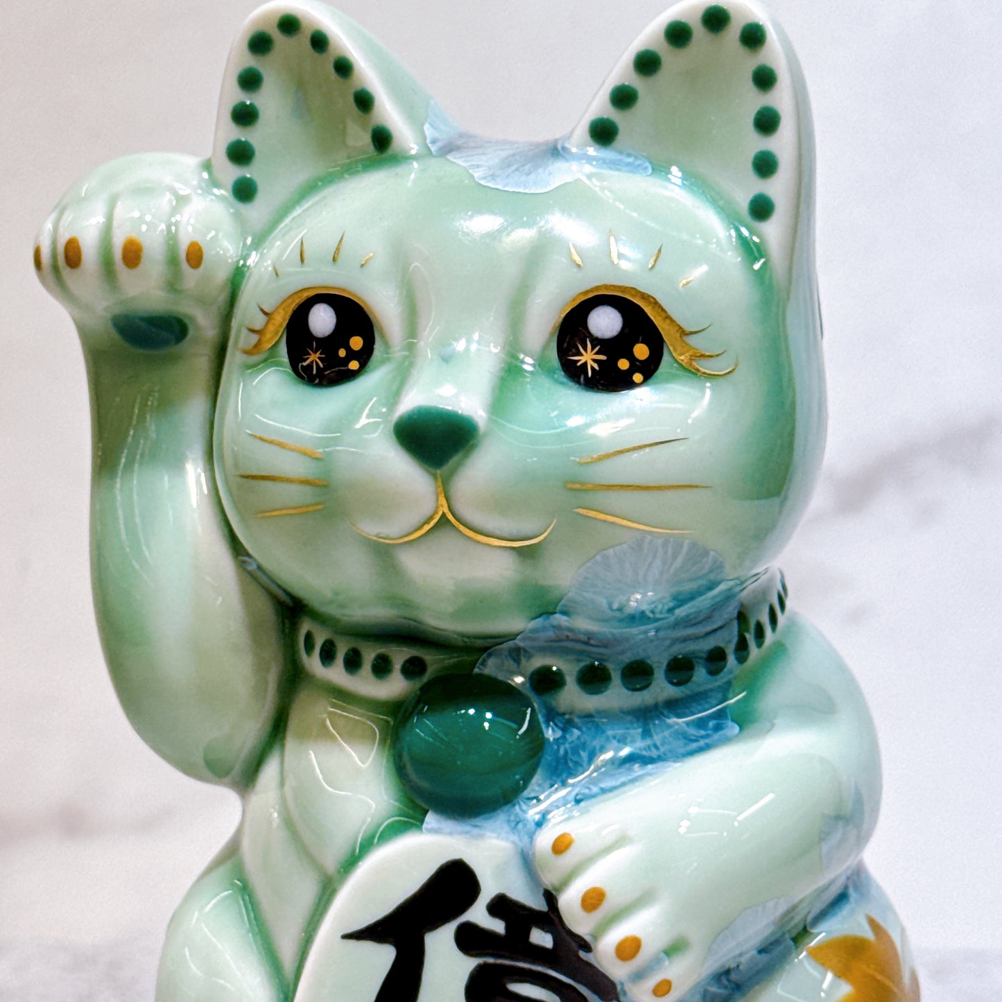 日本清水燒招財貓 花結晶 綠 億萬両 体花 右