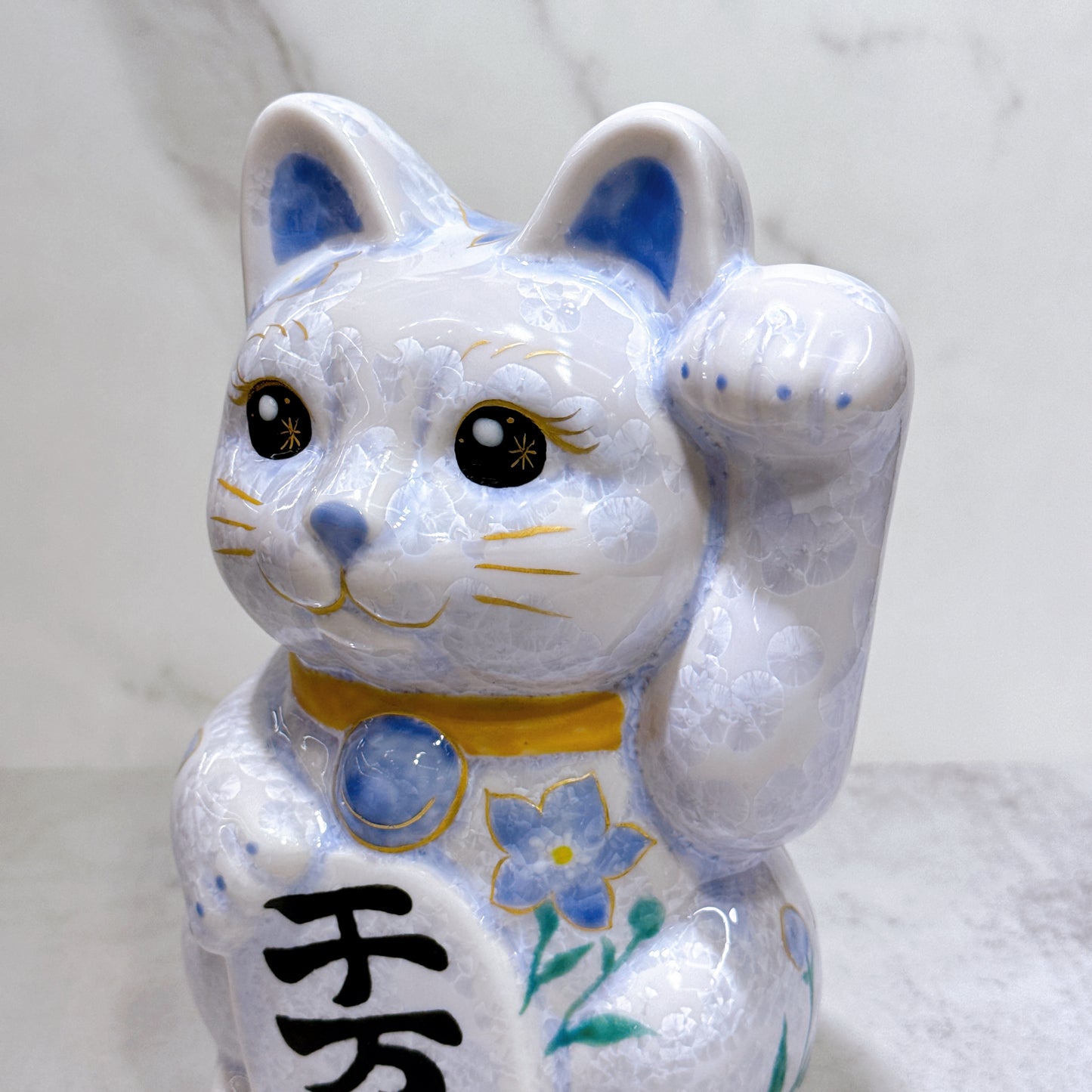 日本清水燒招財貓 花結晶 藤 億万両 体花 特大 左