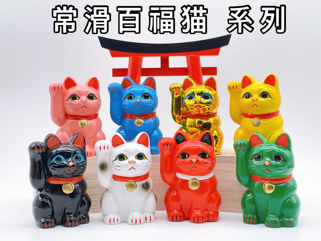 日本常百福招財貓