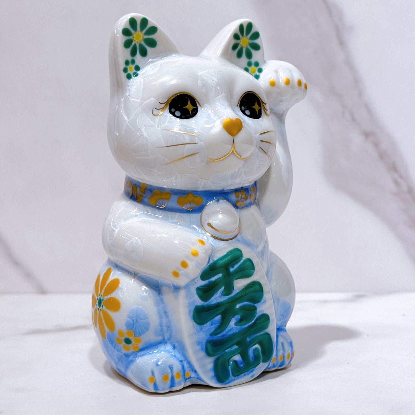 日本清水燒招財貓 花結晶 青白 体花 千万両 左