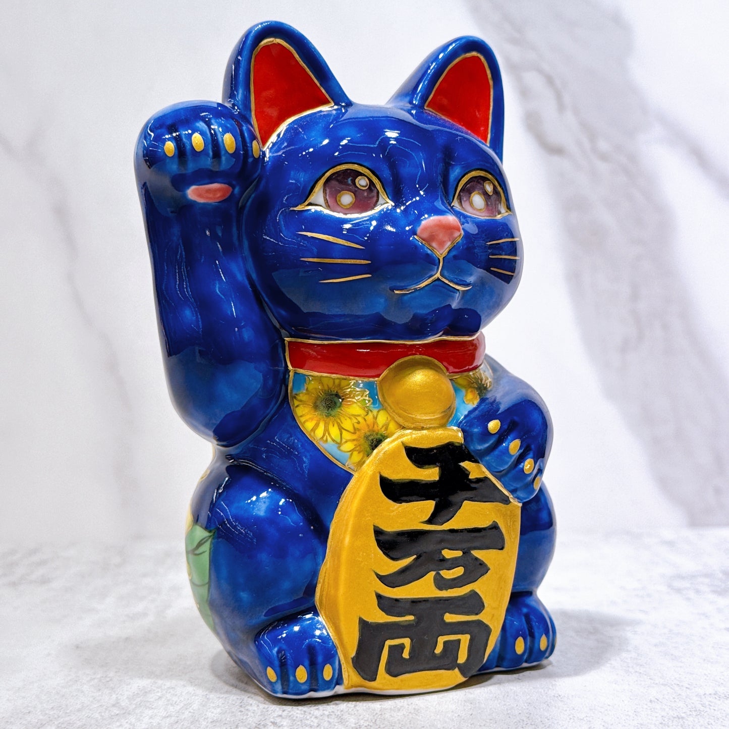 日本清水燒招財貓 瑠璃地 向日葵
