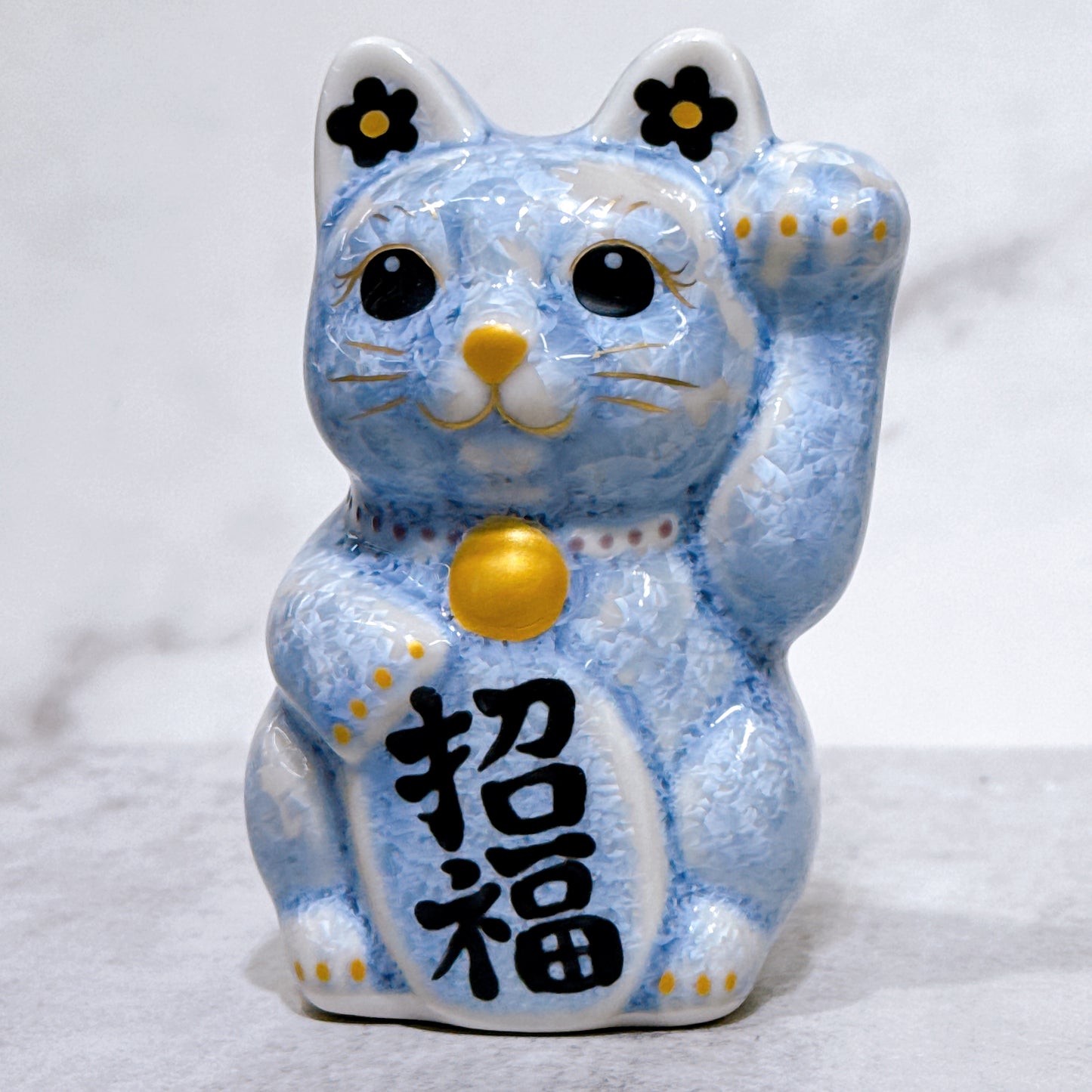 日本清水燒招財貓 花結晶 銀藤 左 特小
