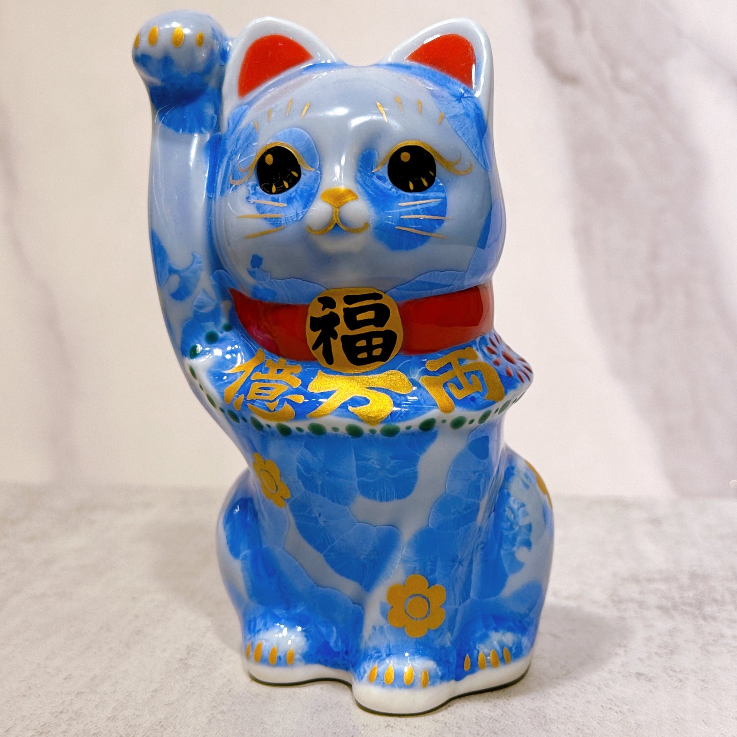 日本清水燒招財貓 花結晶 青 億万両