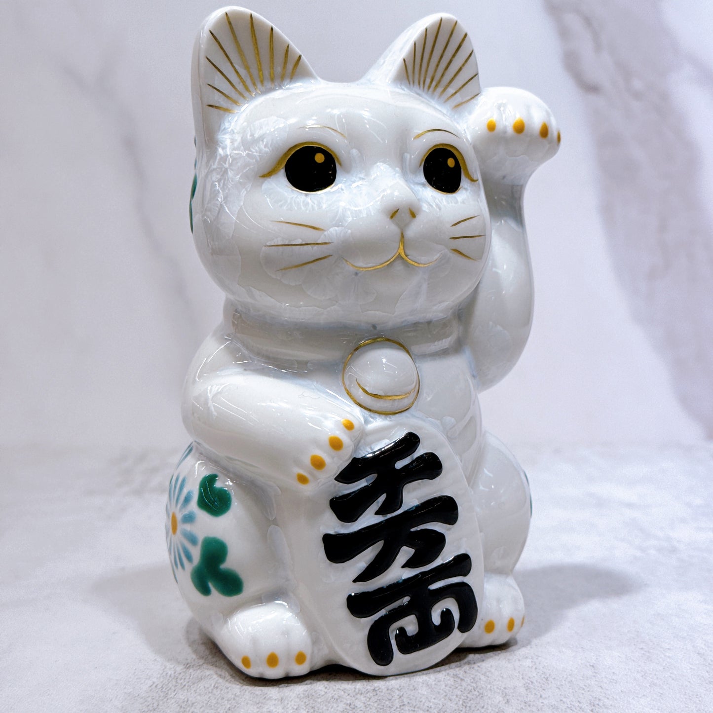 日本清水燒招財貓 花結晶 白 体花 千万両 左