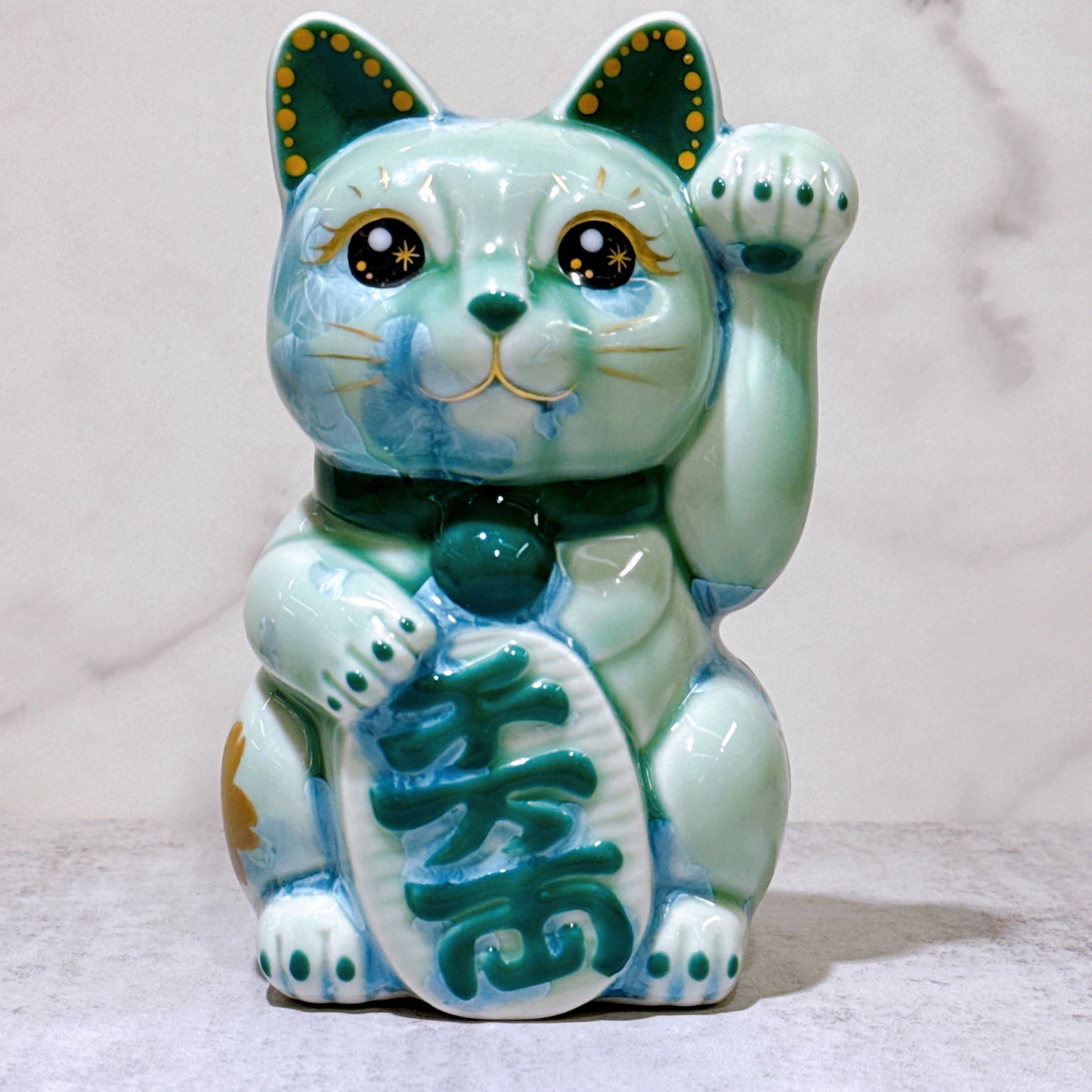 日本清水燒招財貓 花結晶 綠 千萬両 体花 左