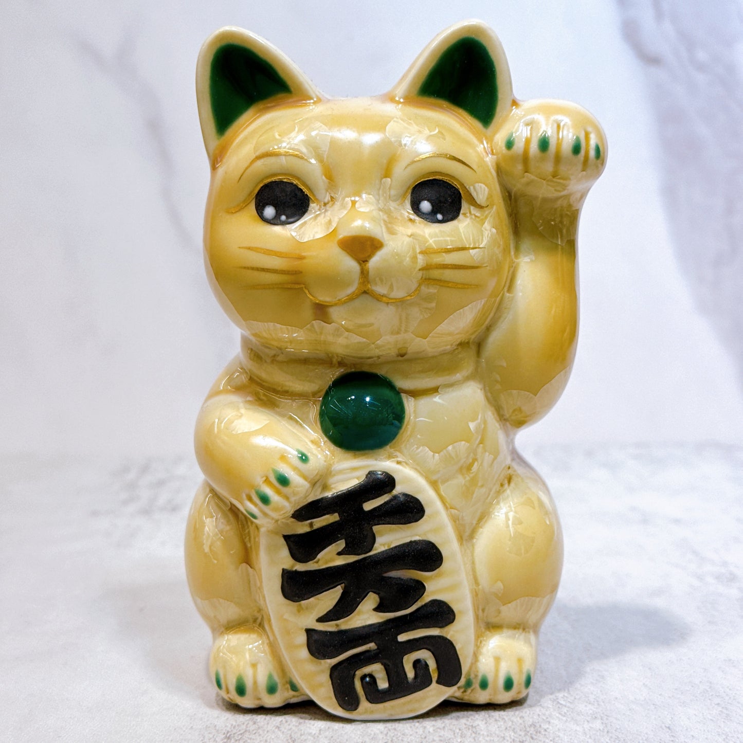 日本清水燒招財貓 花結晶 金花 千万両 左