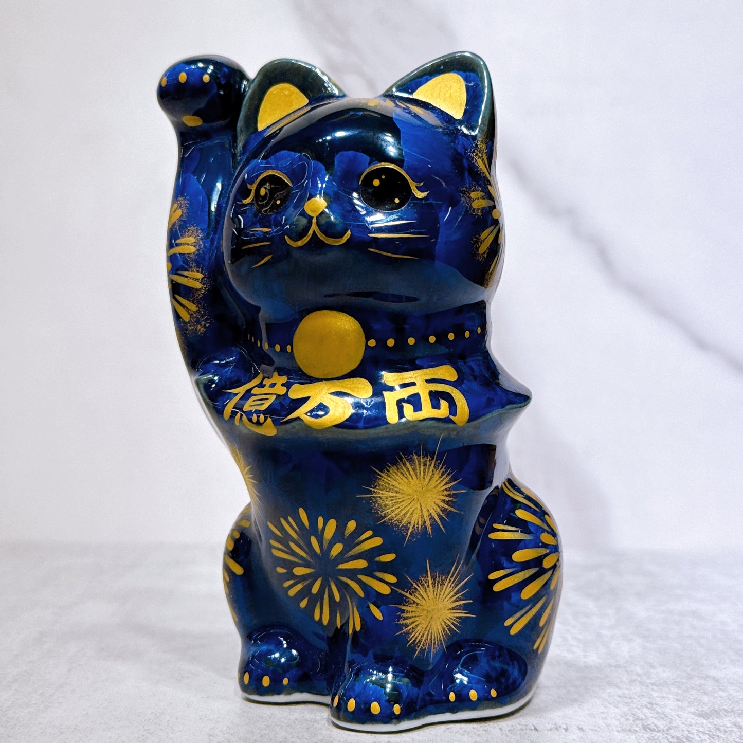日本清水燒招財貓 青墨 花火 億万両