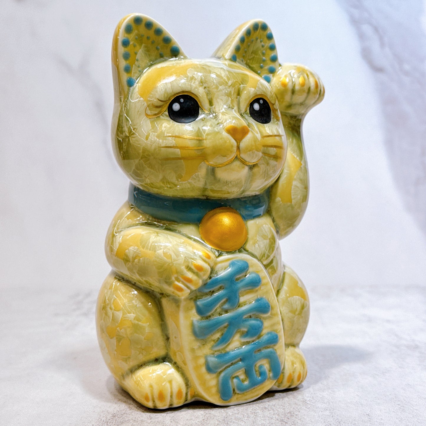 日本清水燒招財貓 花結晶 綠黃 千萬両 左