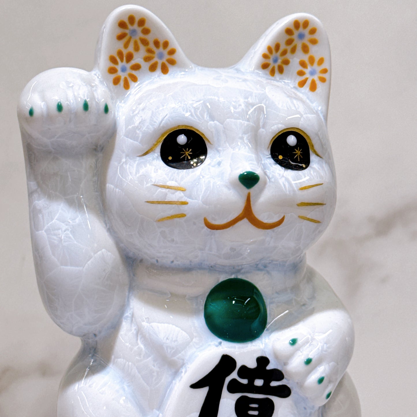 日本清水燒招財貓 花結晶 白 億萬両 右