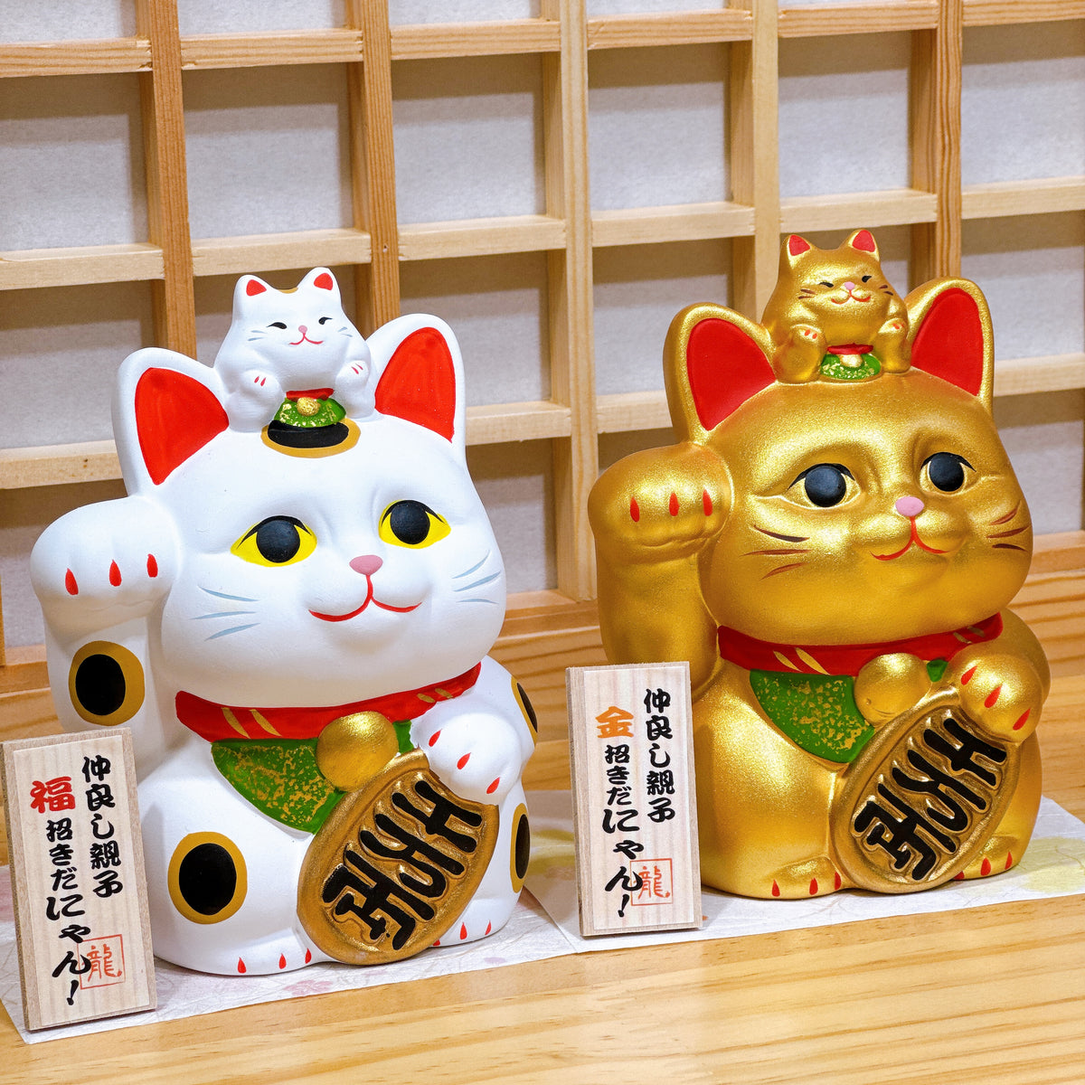 日本仲良親子金運招財貓