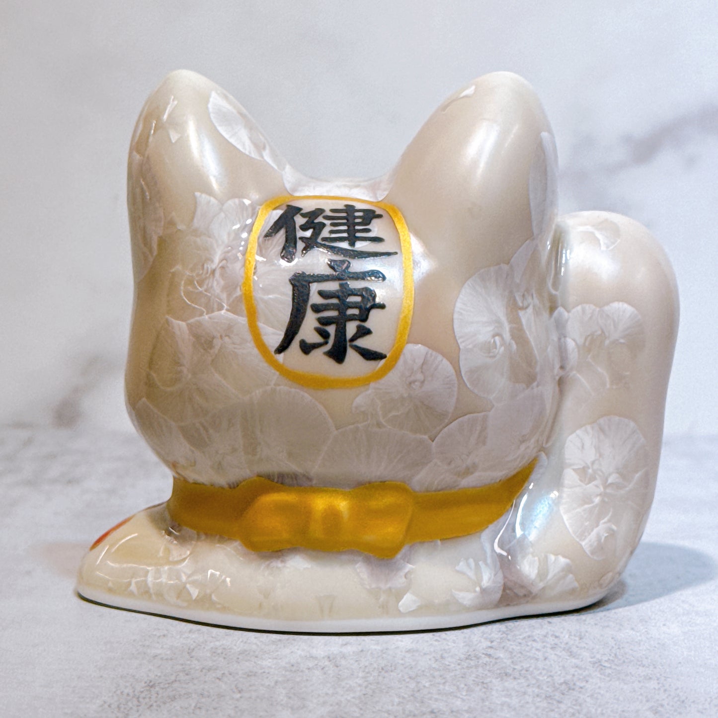 日本清水燒招財貓 貓半身 花結晶 杏 体花