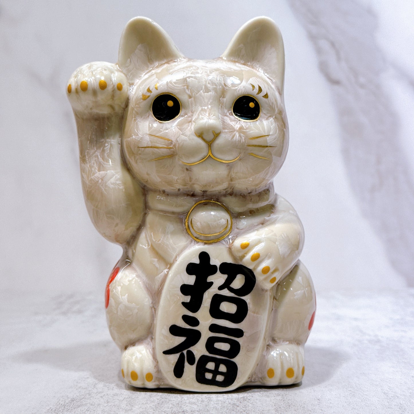 日本清水燒招財貓 花結晶 杏 体花 招福  右
