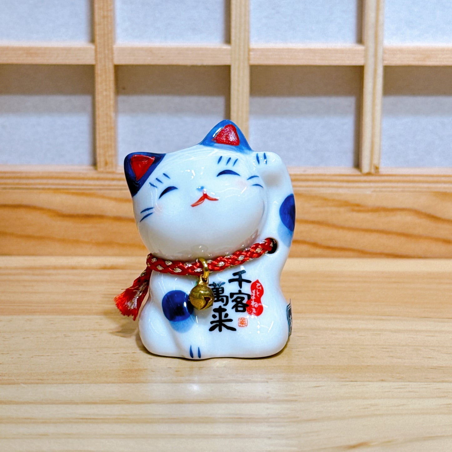 Japanese Fukusho Joyful Cat Frog Tanuki Money Box