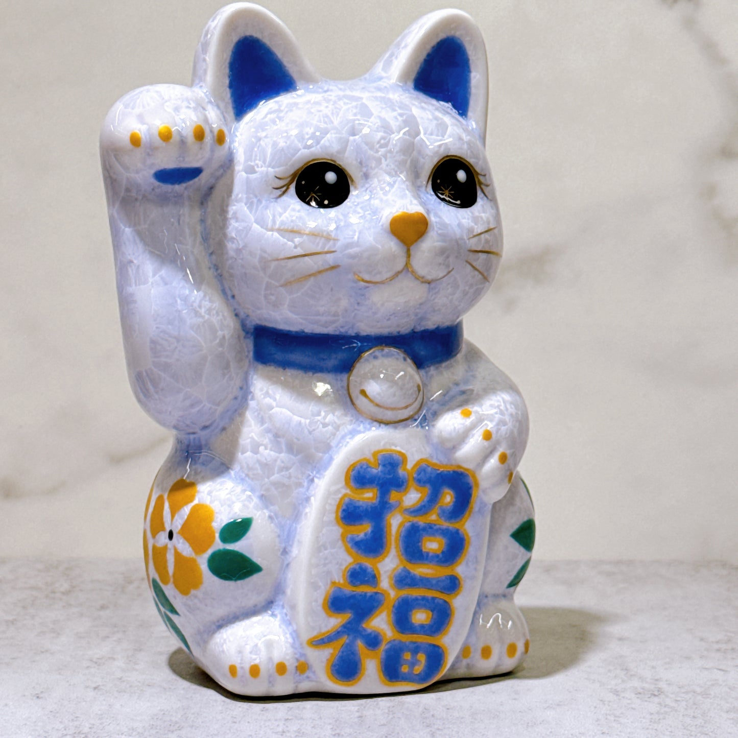 日本清水燒招財貓 花結晶 藤 体花 招福 右