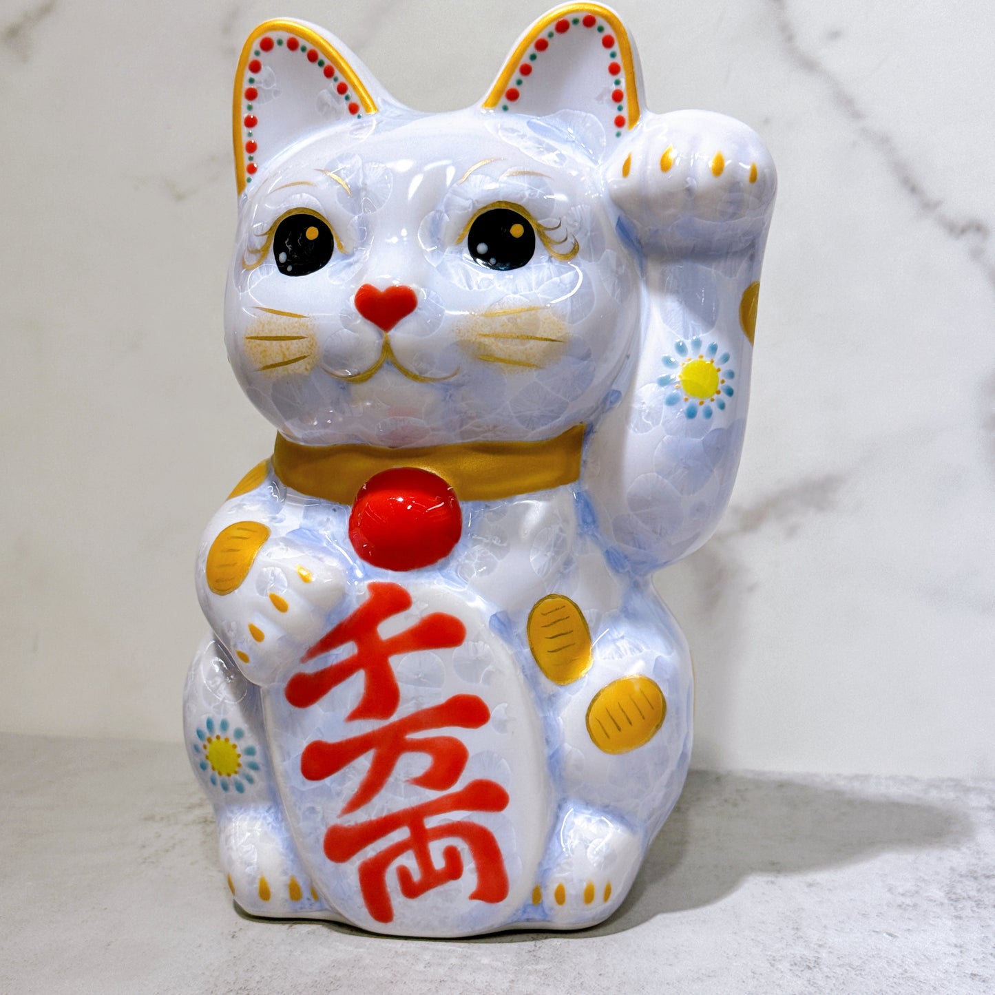 日本清水燒招財貓 花結晶 藤 千万両 体花 特大 左