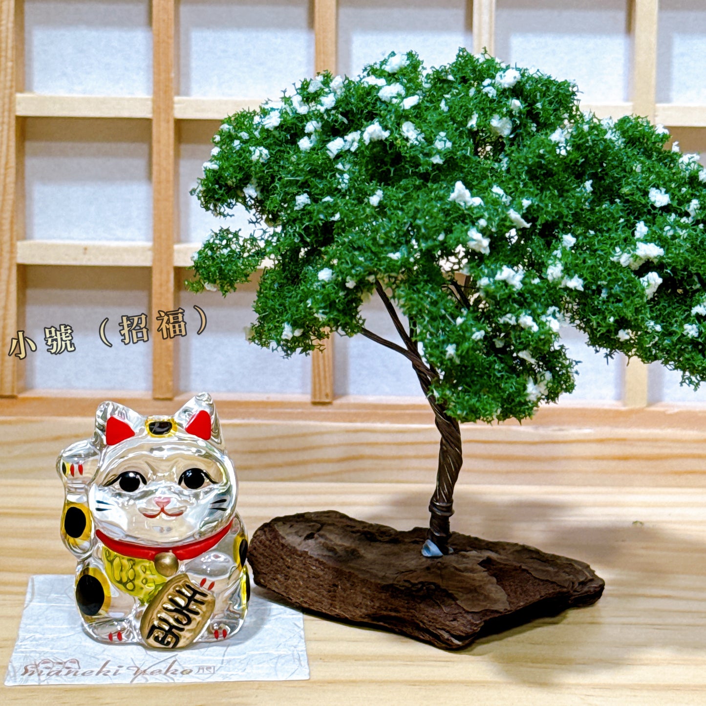 日本玻璃小判招財貓