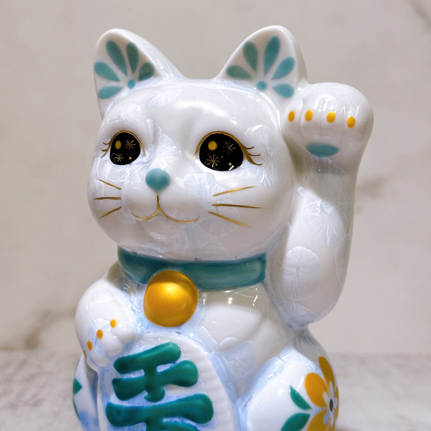 日本清水燒招財貓 花結晶 青白 千萬両 体花 左