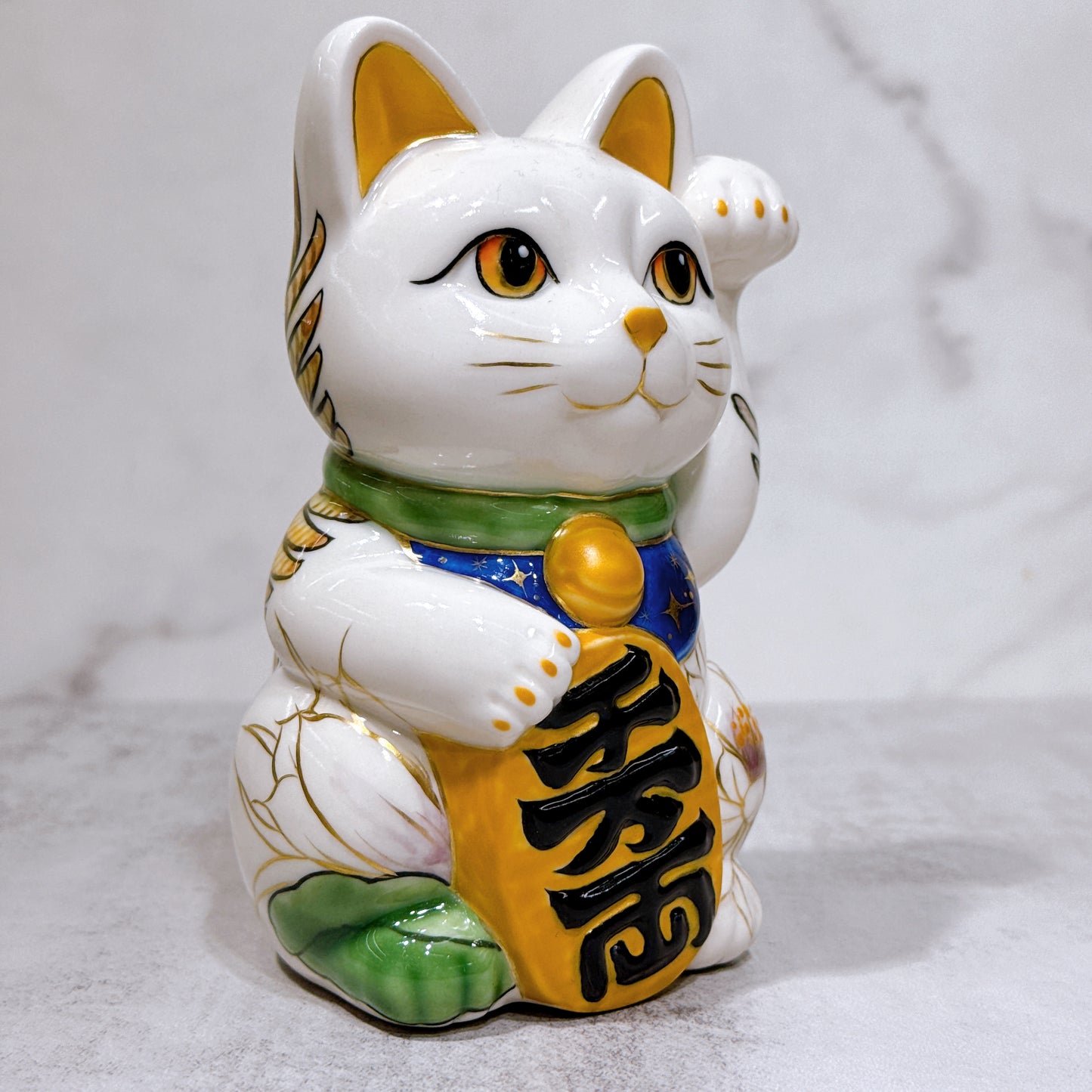 日本清水燒招財貓 仫繪 貓頭鷹