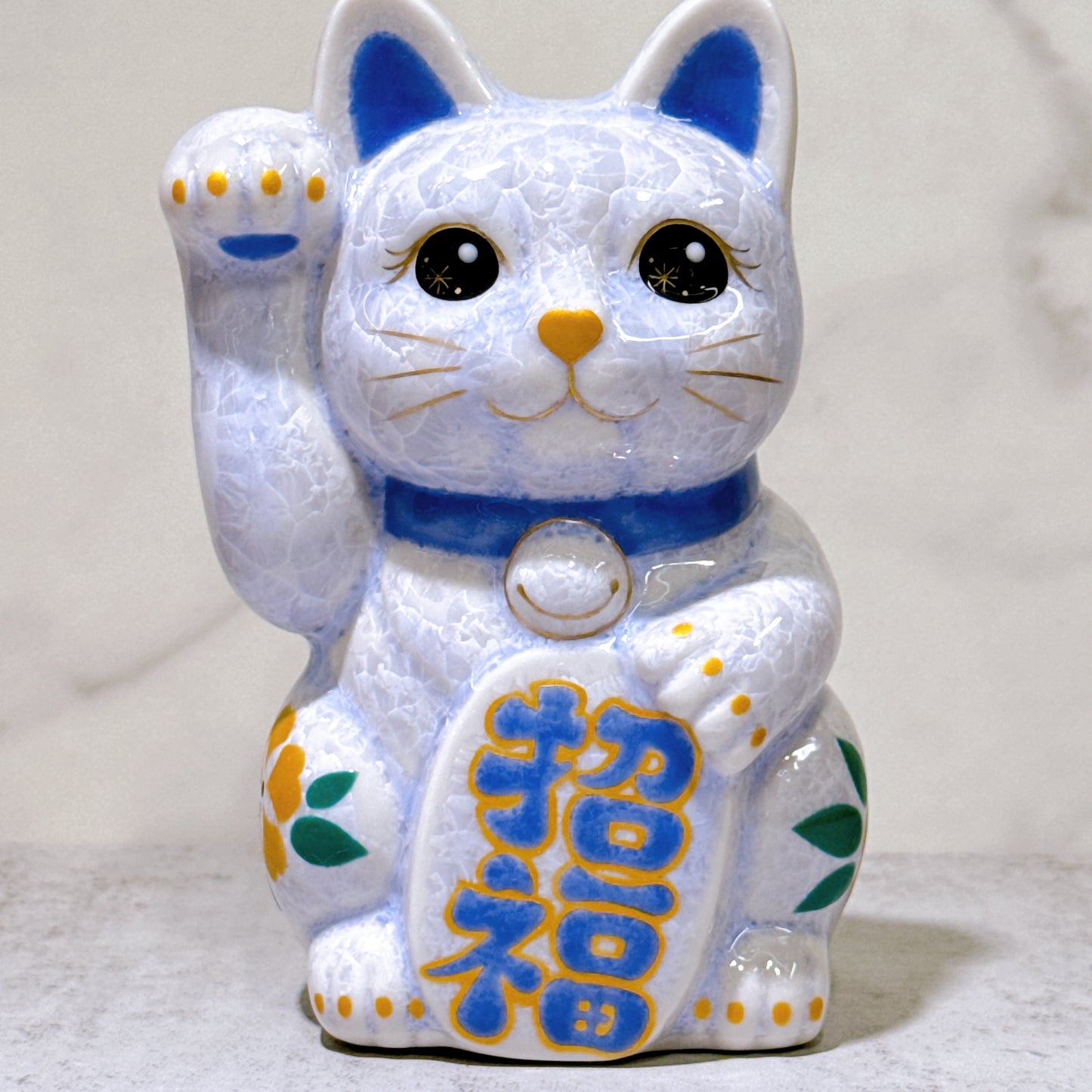 日本清水燒招財貓 花結晶 藤 体花 招福 右