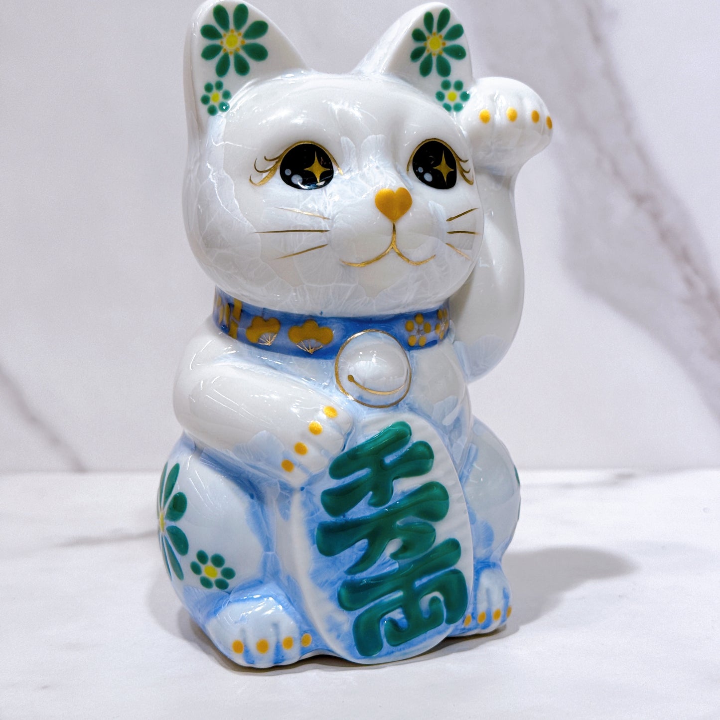 日本清水烧招财猫花结晶青白体花千万両左