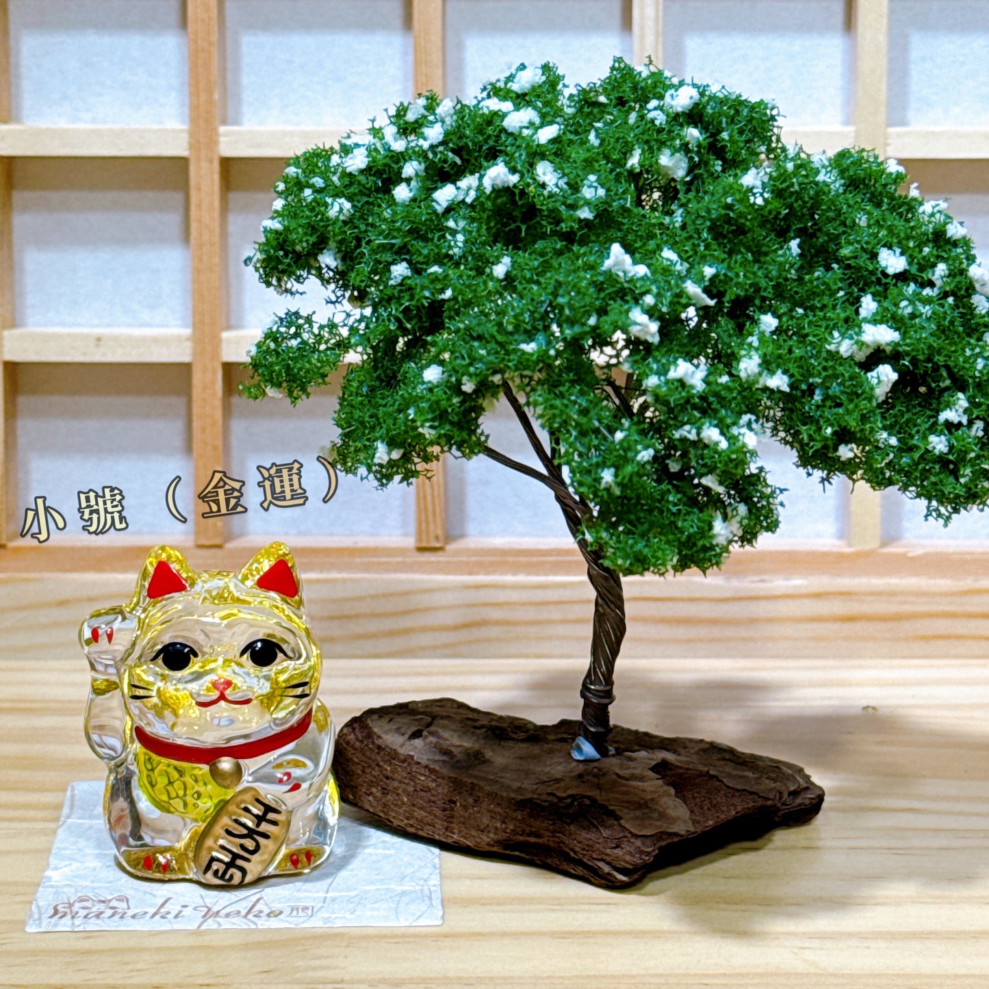 日本玻璃小判招財貓