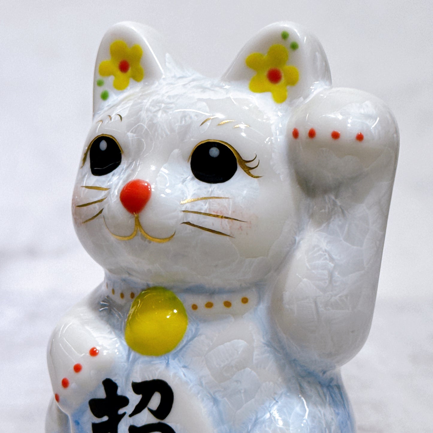 日本清水燒招財貓 花結晶 青白 左 特小