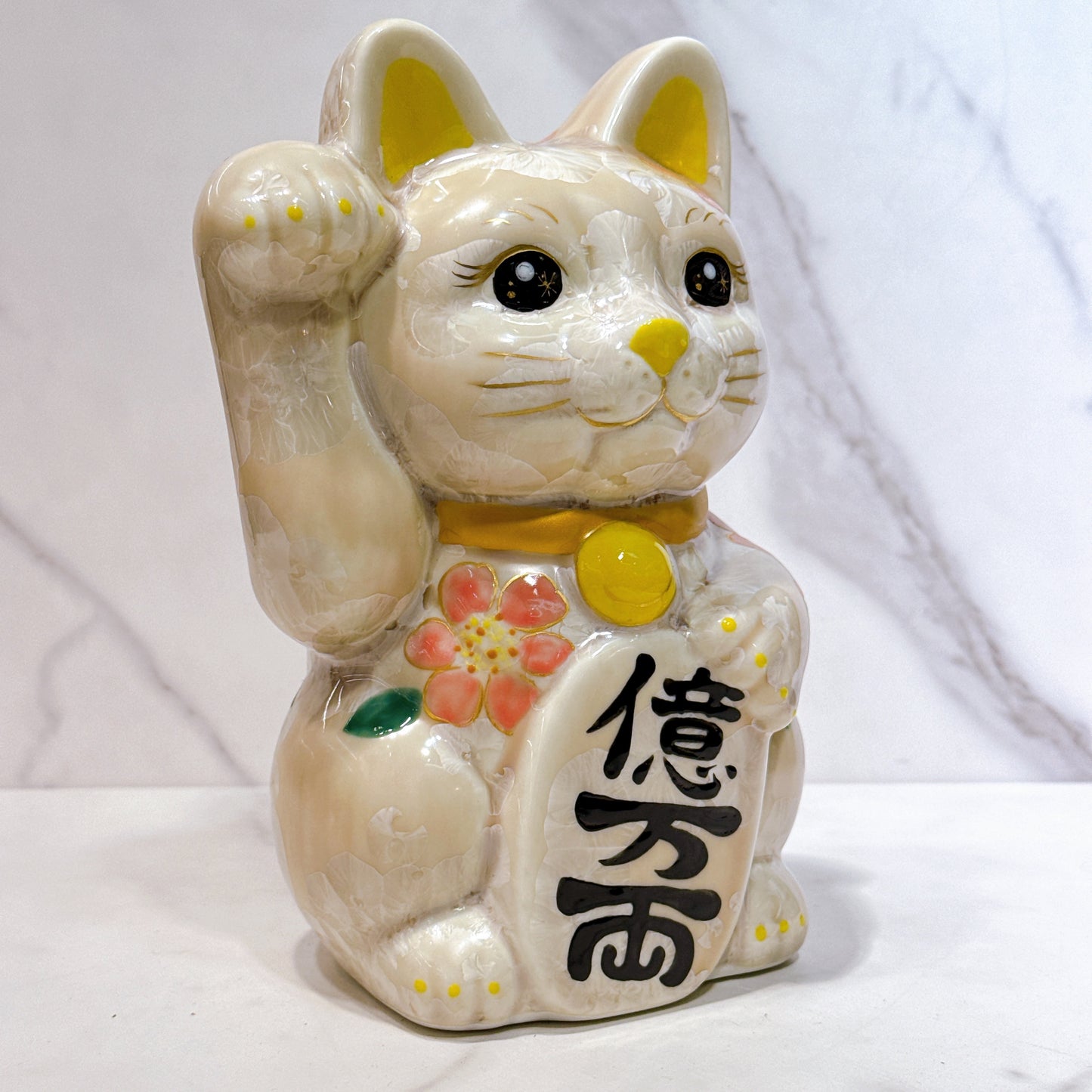 日本清水燒招財貓 花結晶 杏 億万両 体花 特大 右