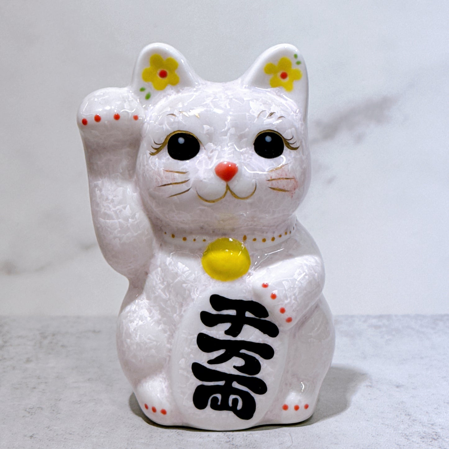 日本清水燒招財貓 花結晶 桃 千万両 右 特小