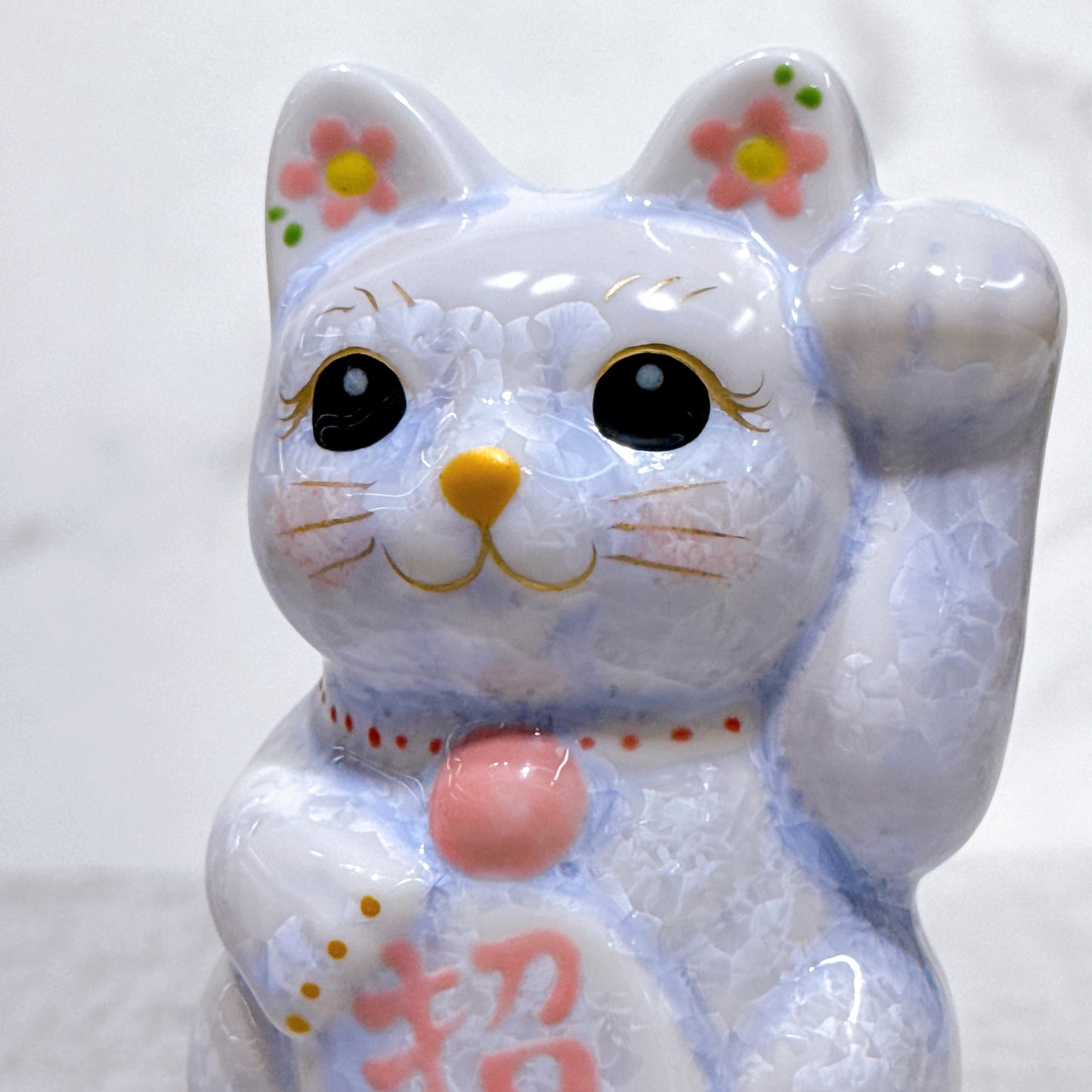 日本清水燒招財貓 花結晶 藤 左 特小