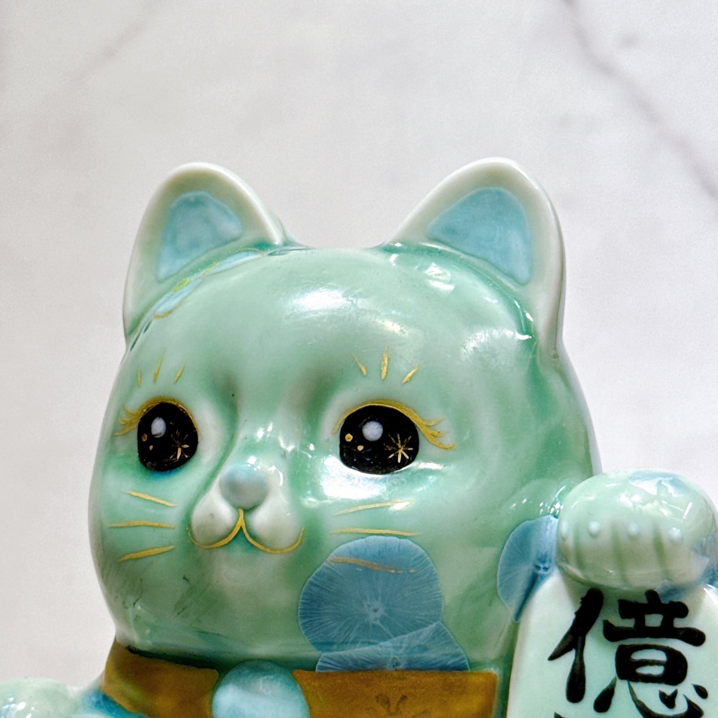 日本清水燒招財貓 達摩 花結晶 綠 億万両
