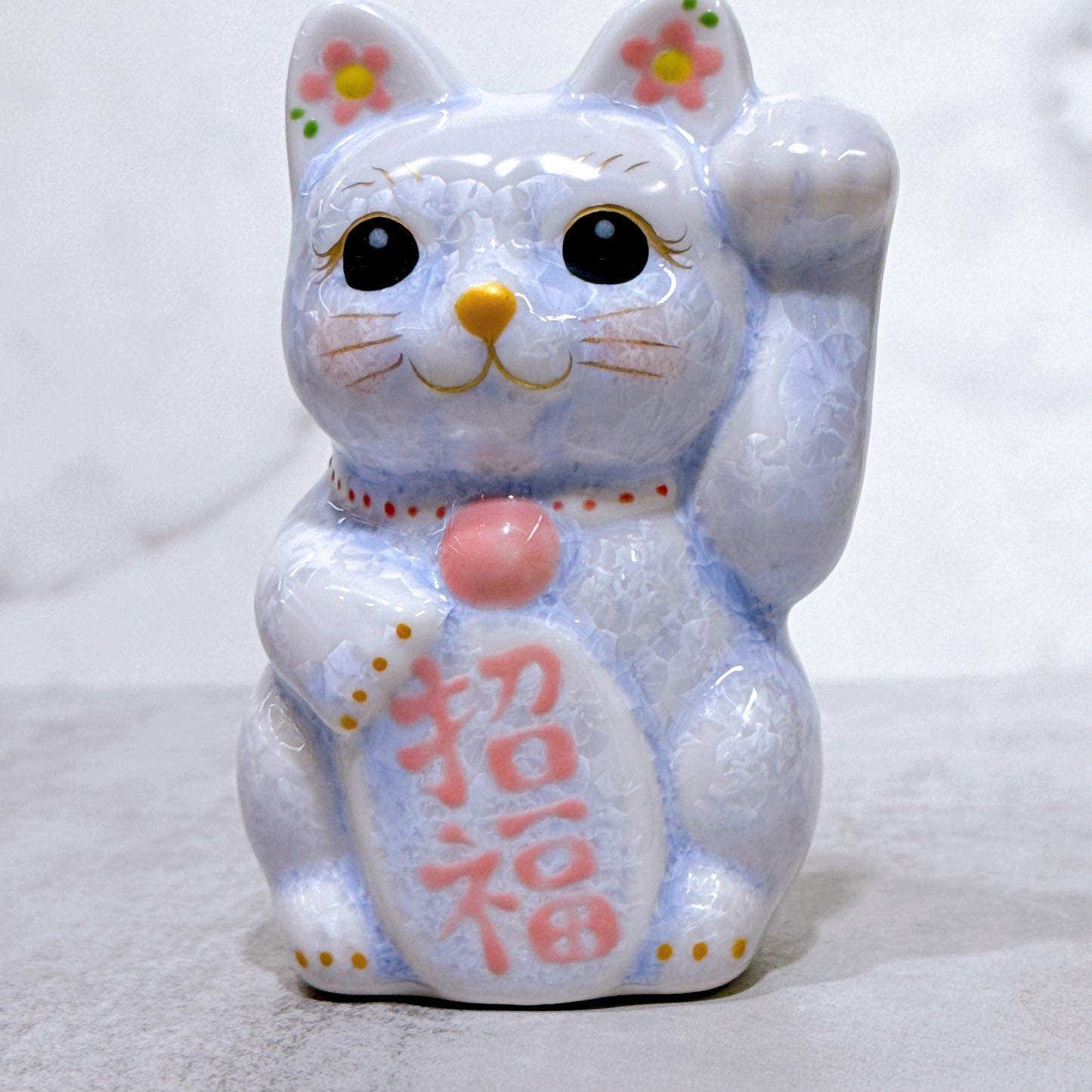 日本清水燒招財貓 花結晶 藤 左 特小