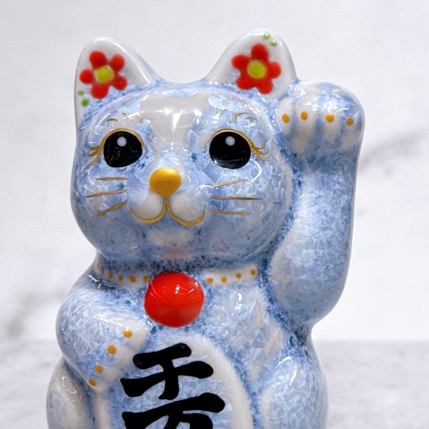 日本清水燒招財貓 花結晶 銀藤 左 特小