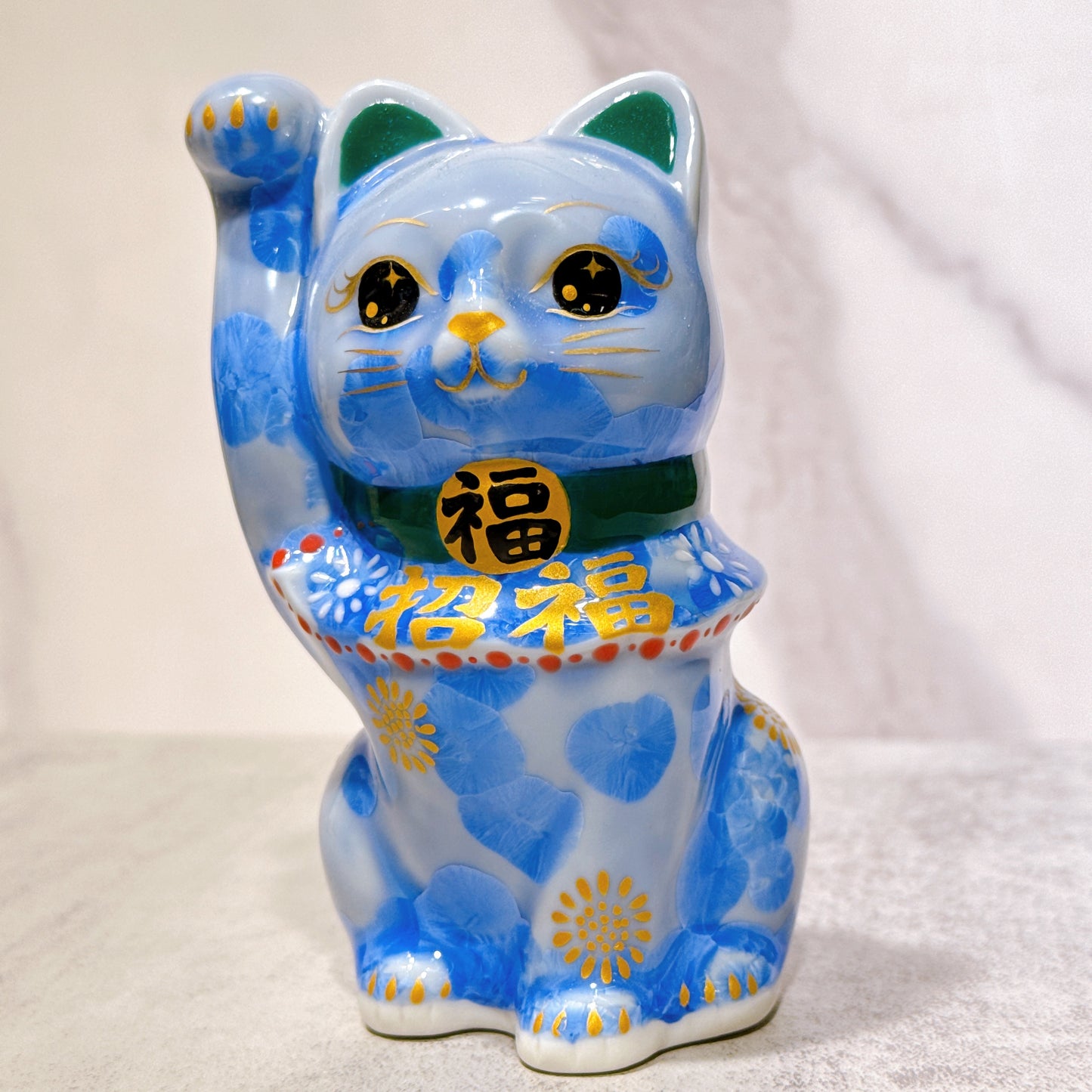 日本清水燒招財貓 花結晶 青 招福