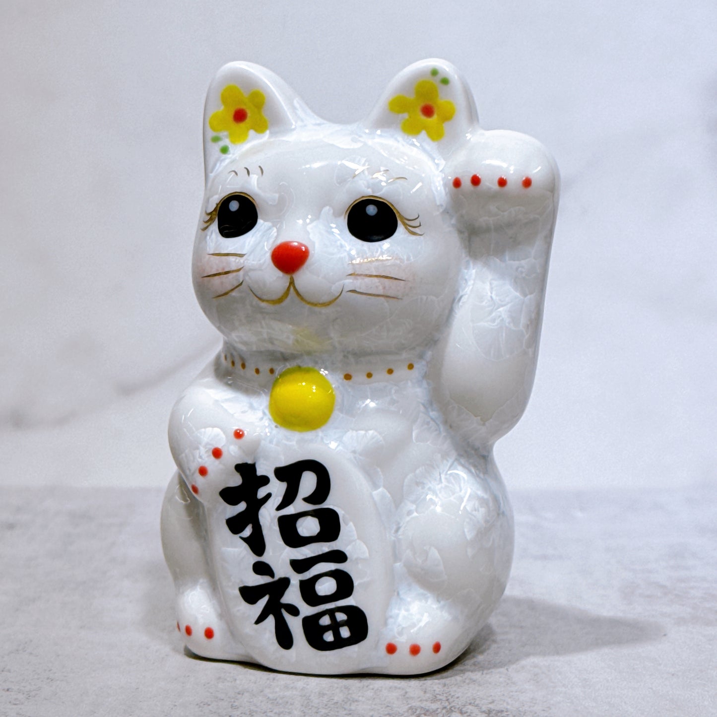 日本清水燒招財貓 花結晶 白 招福 左 特小