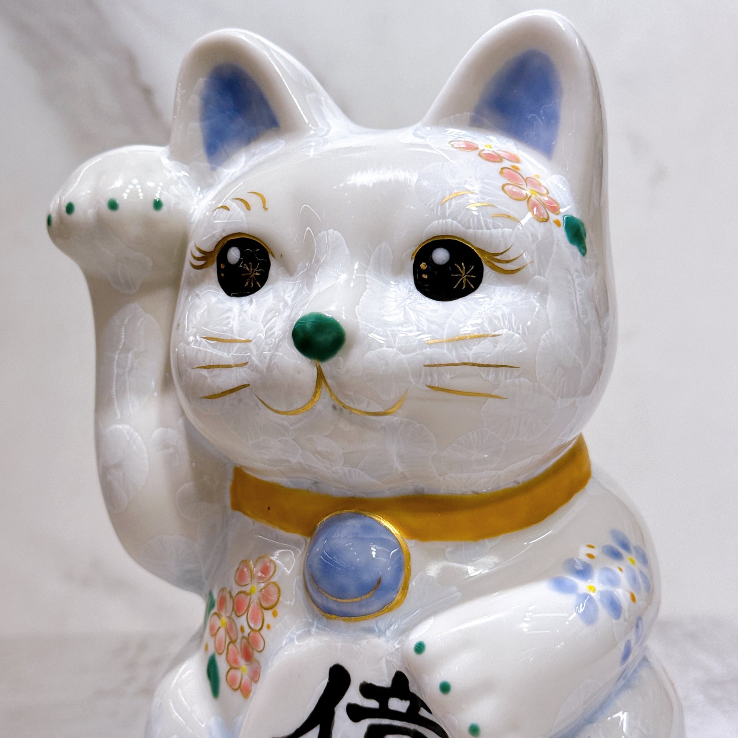 日本清水燒招財貓 花結晶 青白 億万両 体花 特大 右