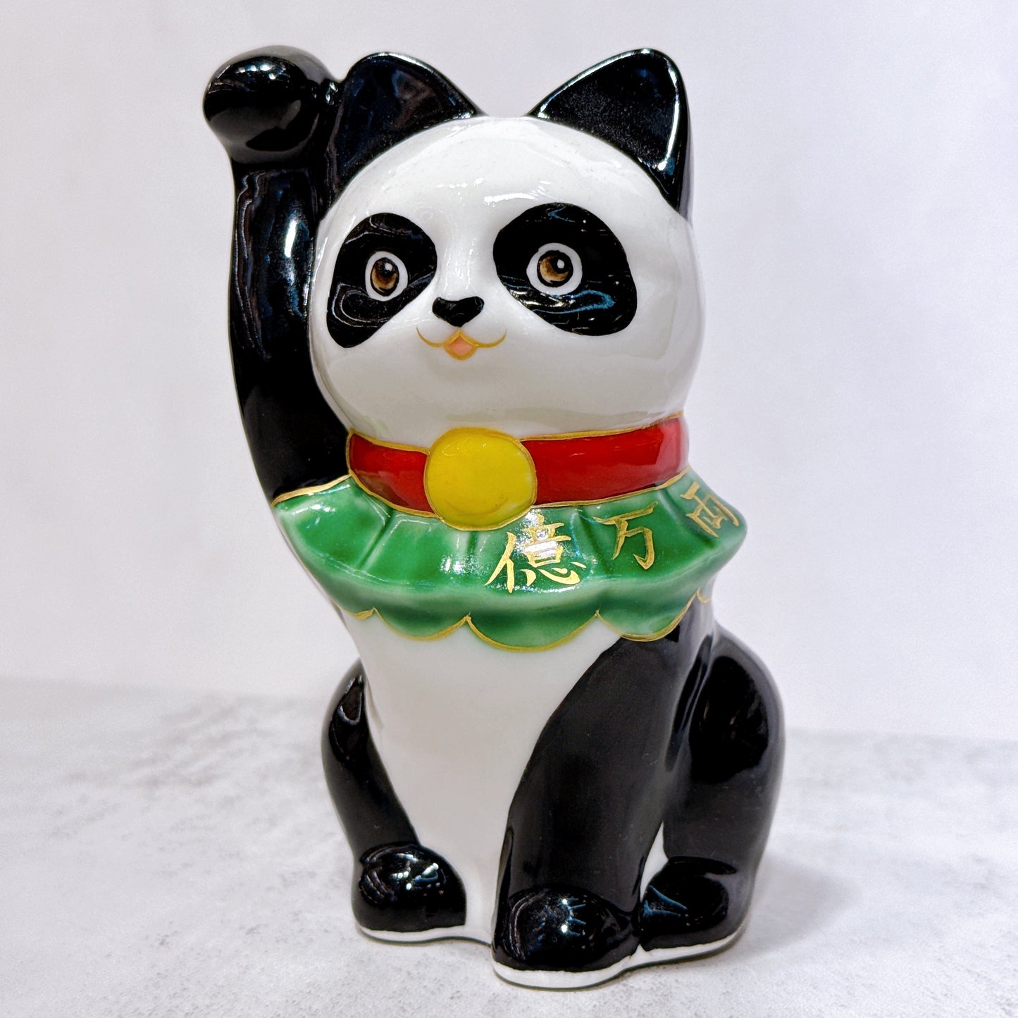 日本清水燒招財貓  熊貓Panda 億万両
