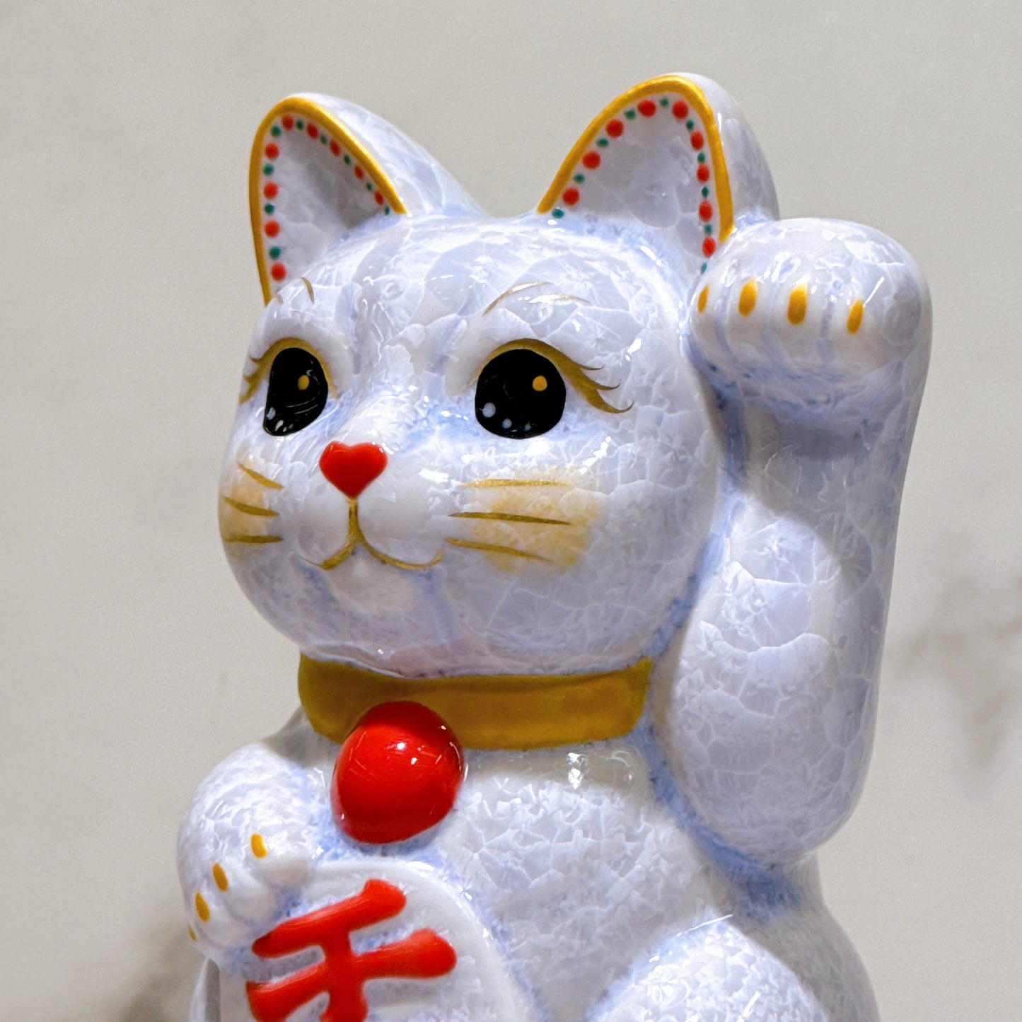 日本清水燒招財貓 花結晶 藤 千万両 左