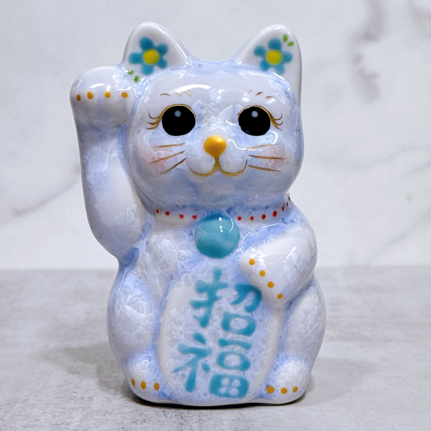 日本清水燒招財貓 花結晶 藤 右 特小