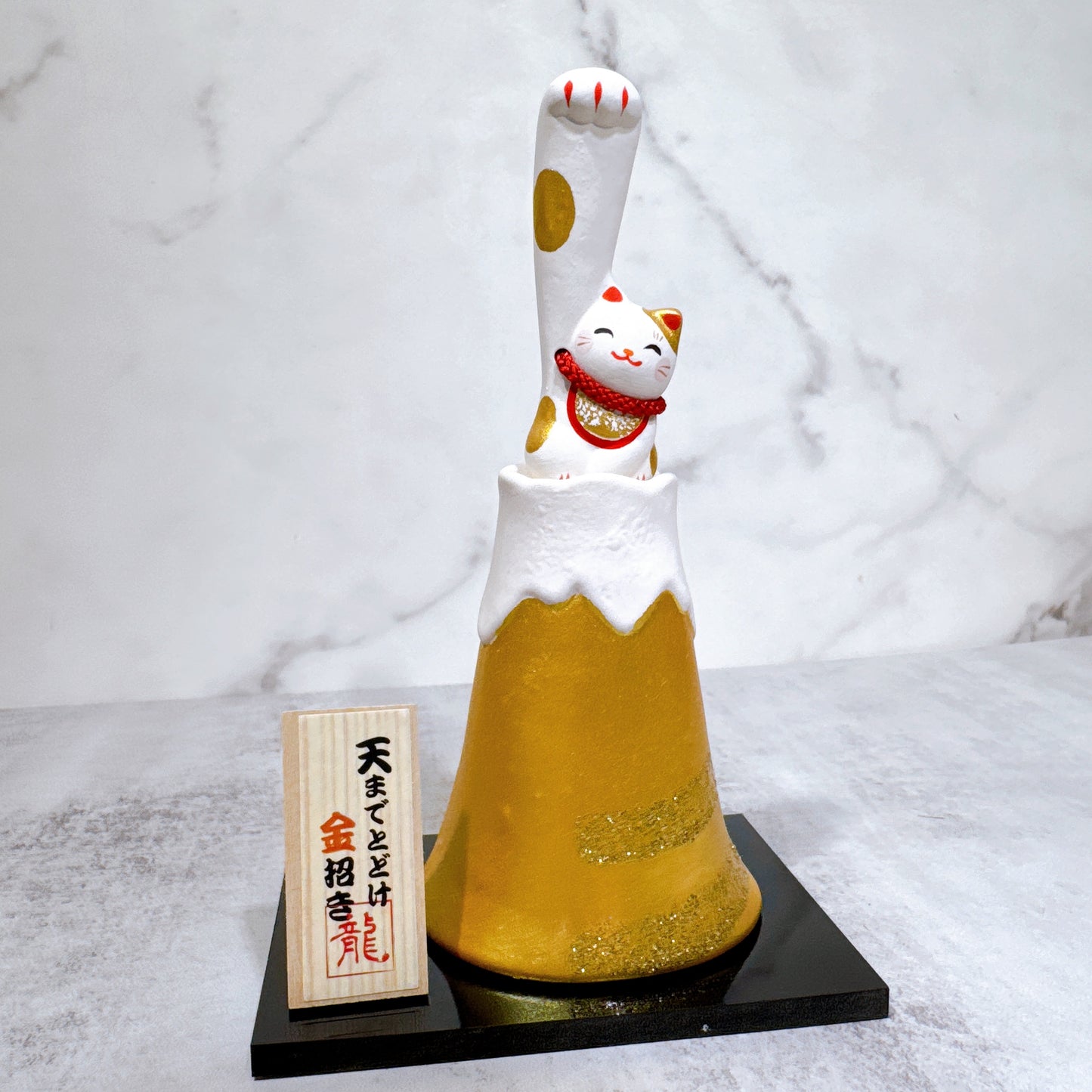 日本金富士招财猫