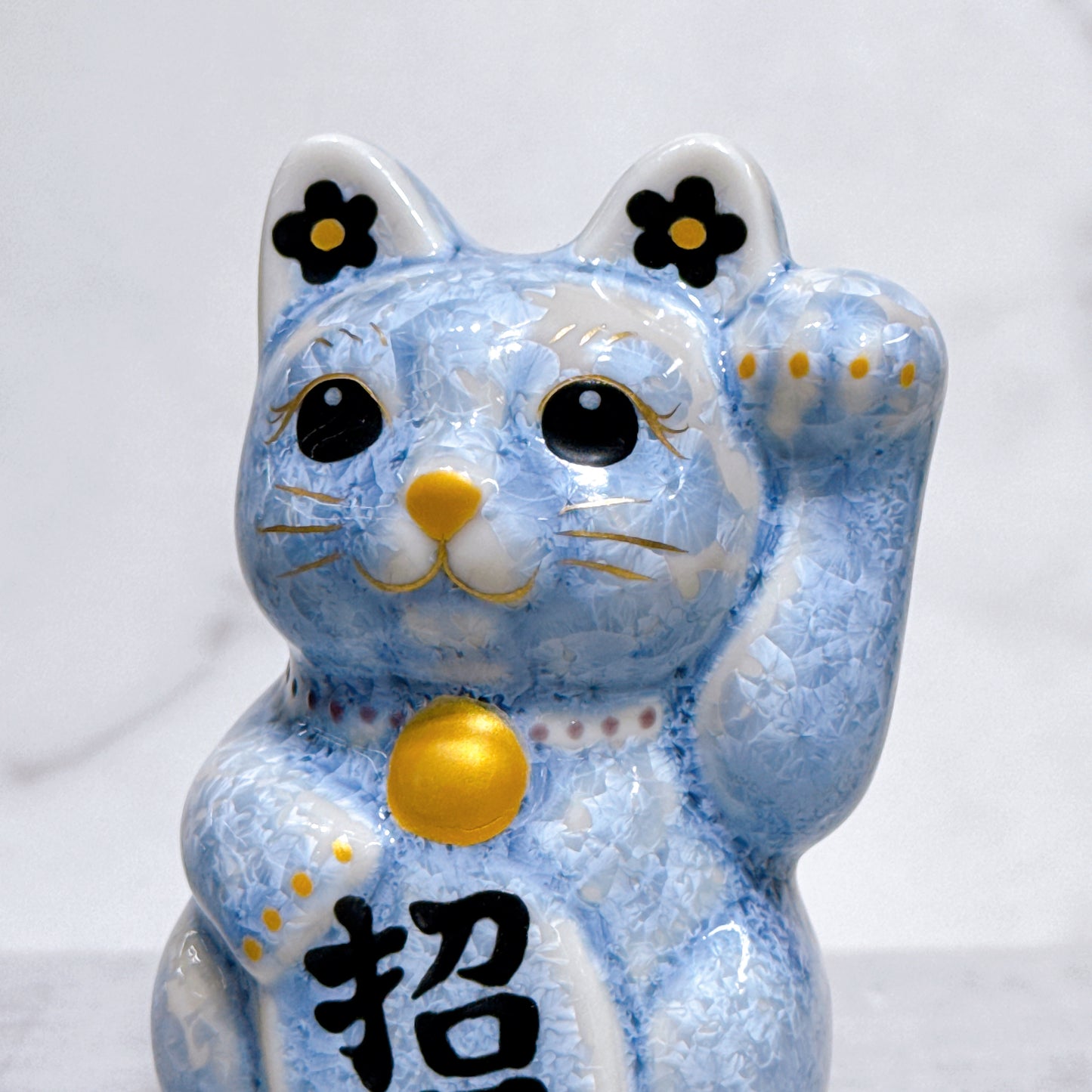 日本清水燒招財貓 花結晶 銀藤 左 特小