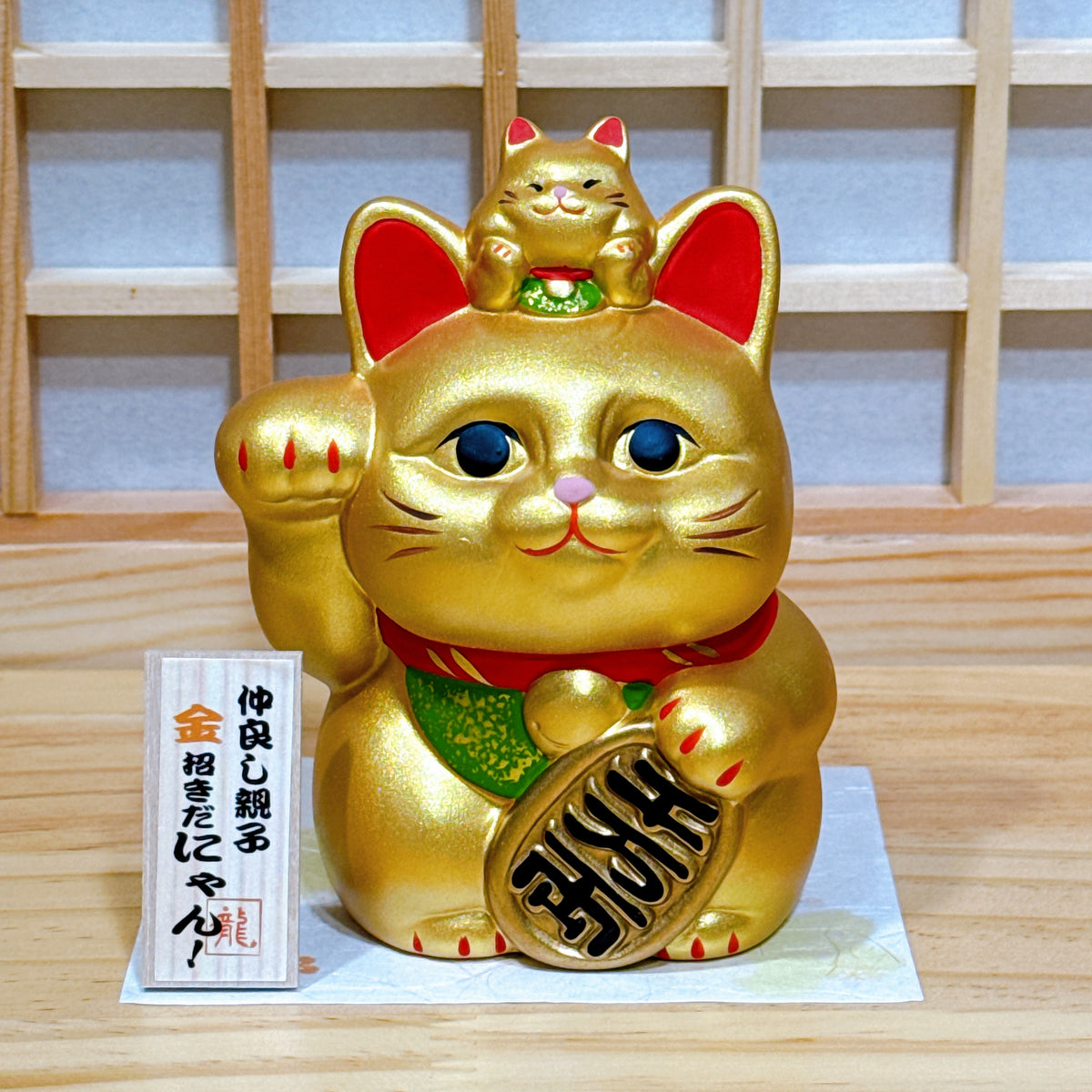 日本仲良親子金運招財貓
