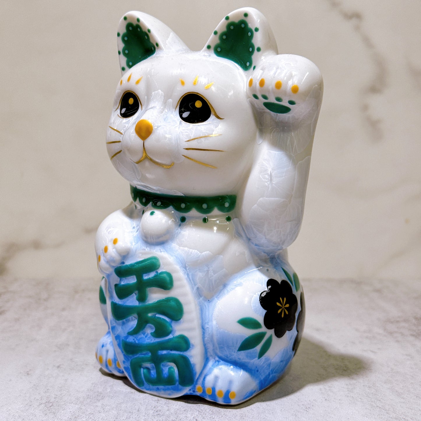 日本清水燒招財貓 花結晶 青白 千萬両 体花 左