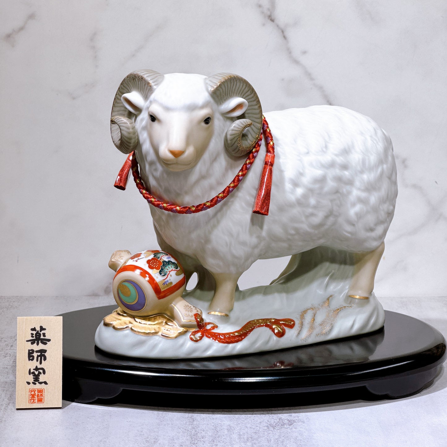 日本室町招福羊年（寶瑞）桐箱入