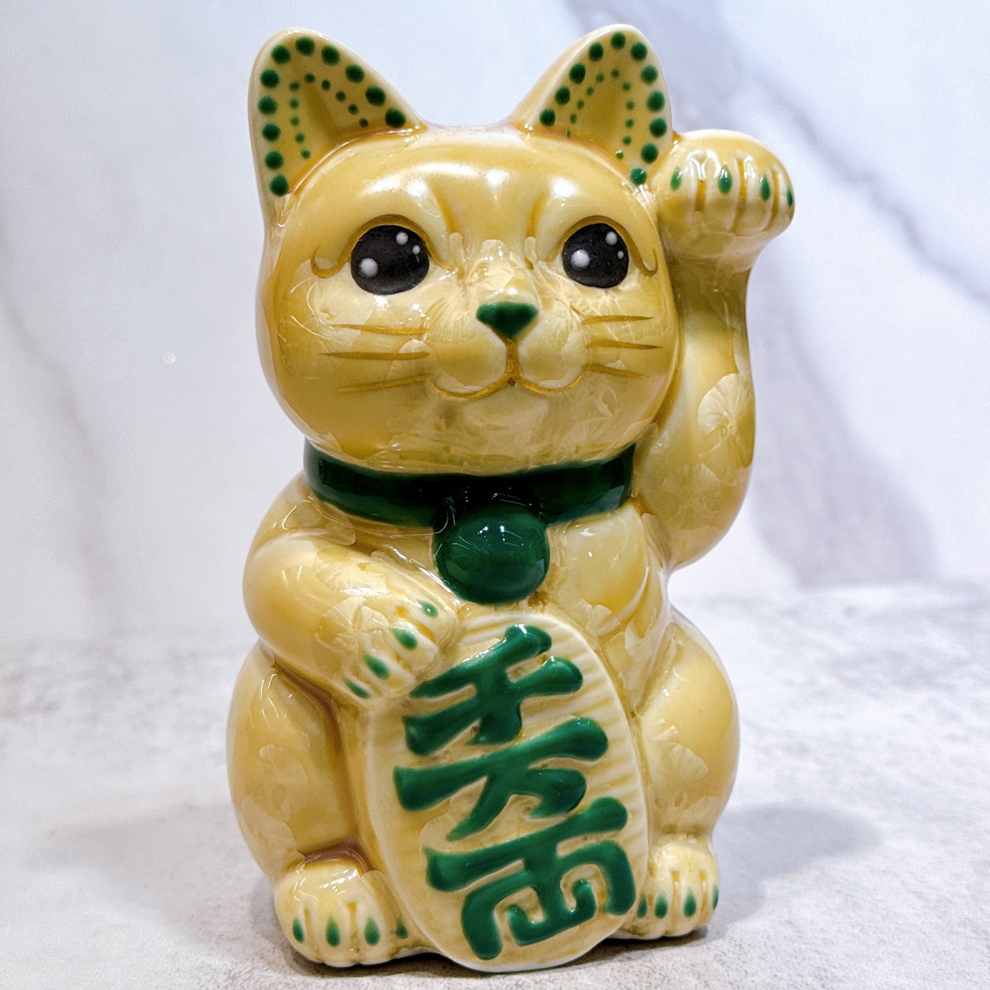 日本清水燒招財貓 花結晶 金花 千万両 左