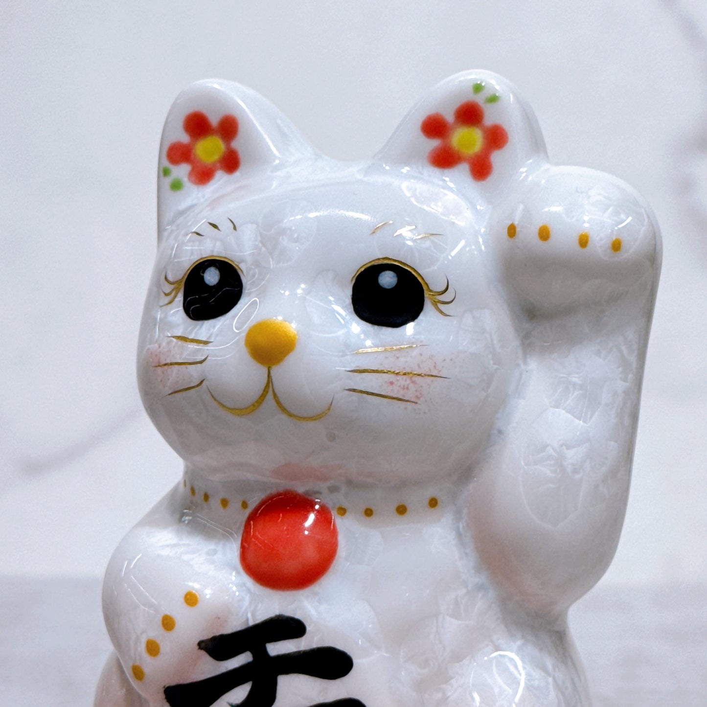 日本清水燒招財貓 花結晶 桃白 左 特小