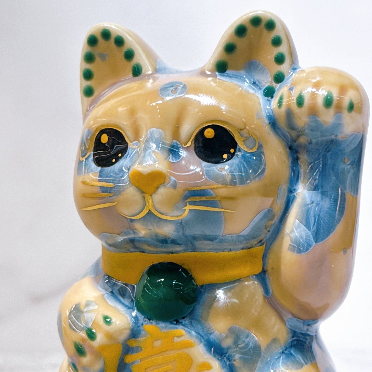 日本清水烧招财猫花结晶灰青亿万両特小