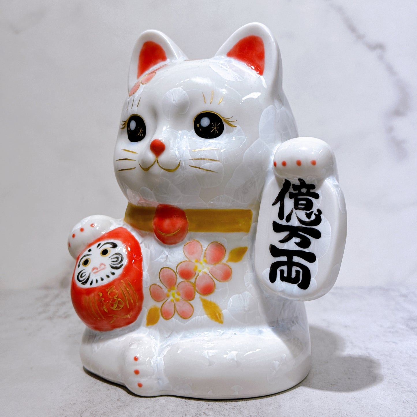 日本清水燒招財貓 達摩 花結晶 白 億万両
