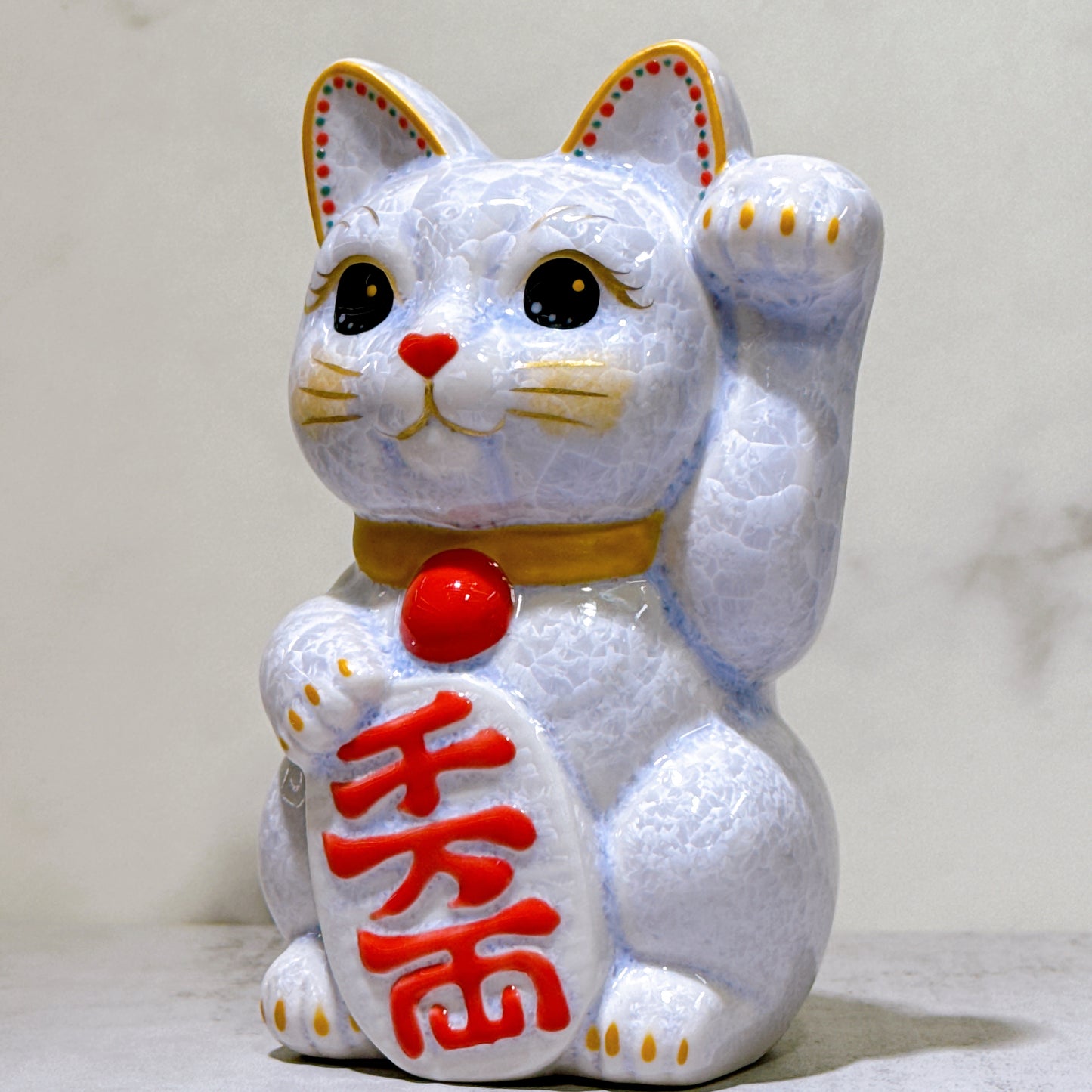 日本清水燒招財貓 花結晶 藤 千万両 左