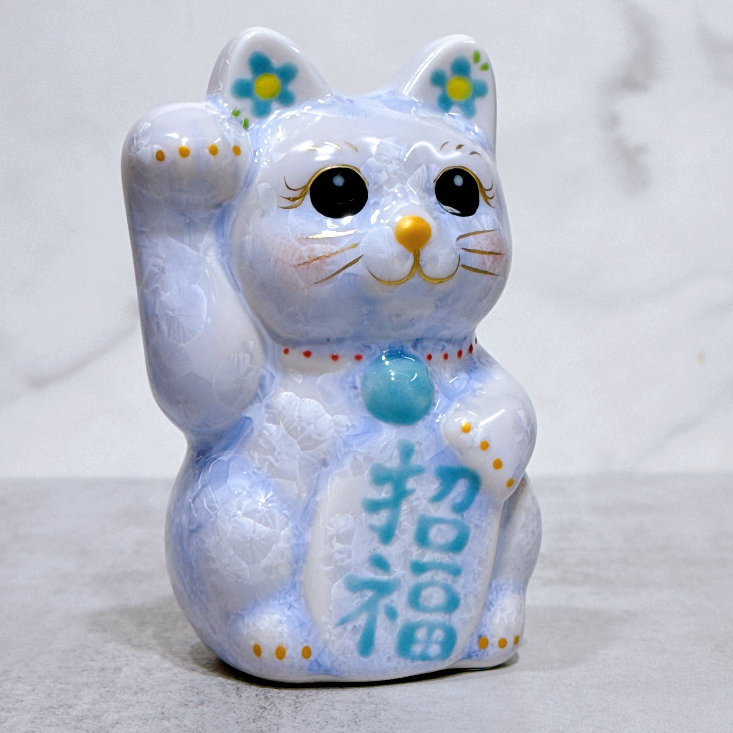 日本清水燒招財貓 花結晶 藤 右 特小